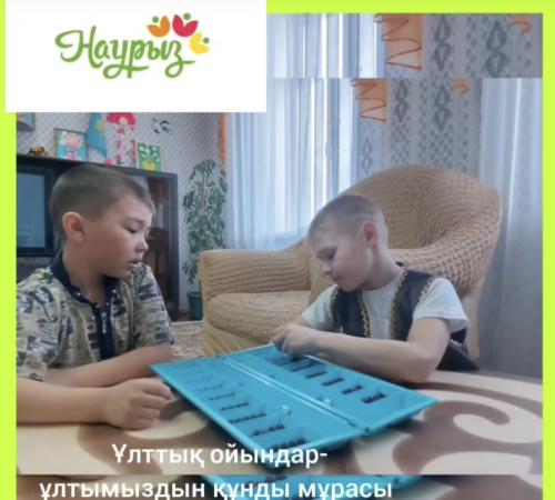 image-04-06-25-10-42-3