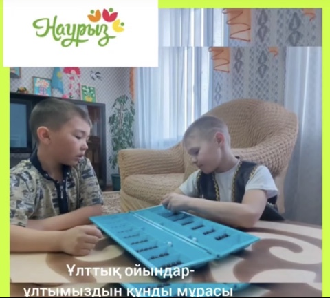 image-04-06-25-11-08